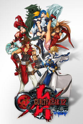 Няшкин Guilty Gear X2 (2002)