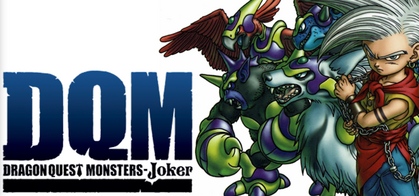 Dragon Quest Monsters: Joker - SteamGridDB