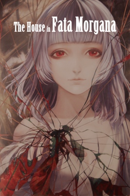 Fata Morgana