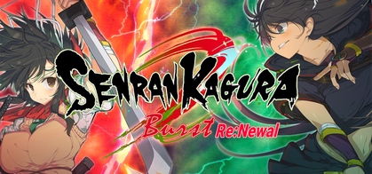 SENRAN KAGURA Reflexions - SteamGridDB