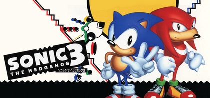 Sonic the Hedgehog 3 - SteamGridDB