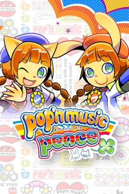 Pop'n Music Peace - SteamGridDB
