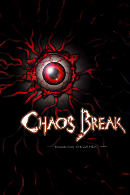 Chaos Break - SteamGridDB