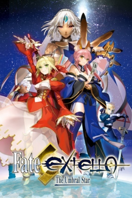 Fate/EXTELLA - SteamGridDB