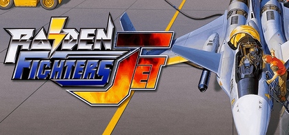 □ライデンファイターズJET　アーケード用非売品販促用ポスター　A1サイズ □ライデンファイターズJET アーケード用非売品販促用ポスター