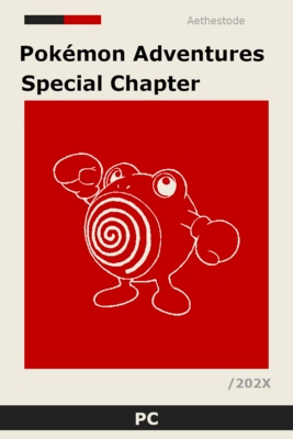 Pokemon Adventures; Red Chapter - SteamGridDB