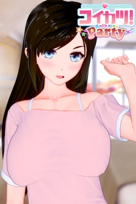 ไอดีเกม Koikatsu Party - Steam มือสอง ราคาถูกที่สุด เริ่มต้น 915 THB เปลี่ยนอีเมลได้ เล่นได้ทั่วโลก รับประกัน 30 วัน รับของในทันที