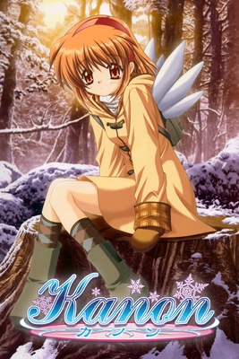 Kanon - SteamGridDB