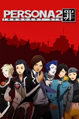 Grid for Shin Megami Tensei: Persona 2 - Innocent Sin by The Duality ...