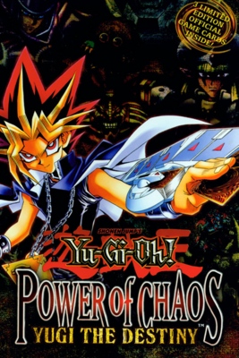 Yu-Gi-Oh! Power of Chaos Trilogy - SteamGridDB