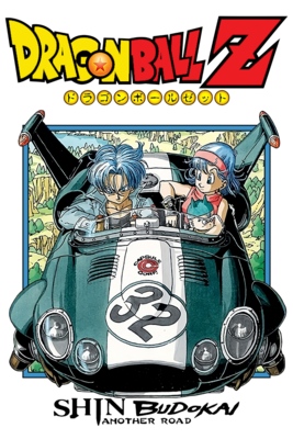 A.ROM★ ペ-ジ 4GB DDR4 2666MHz PC4-21300 SODIMM 1Rx8 1.2V 260pin Ramaxel