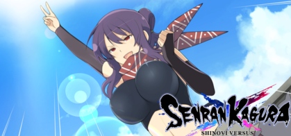 SENRAN KAGURA Reflexions - SteamGridDB