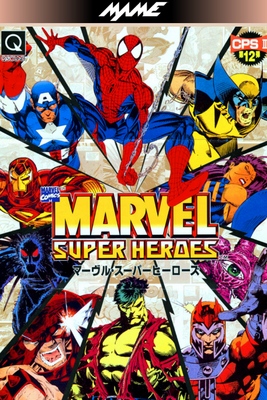 Arcade Marvel Super Heroes Juego Marvel Vengadores Xbox 360 Lego