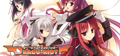 DRACU-RIOT! - SteamGridDB