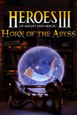 Няшкин Heroes of Might and Magic III: Horn of the Abyss (1999)