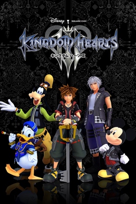 Няшкин Kingdom Hearts III (2019)