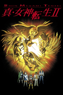 題名　MEGAMI  (handmade art) 題名 MEGAMI (handmade art) 題名 MEGAMI (handmade art) 題名