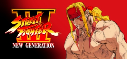 Street Fighter III: New Generation - SteamGridDB