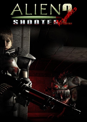 Няшкин Alien Shooter 2 (2006)