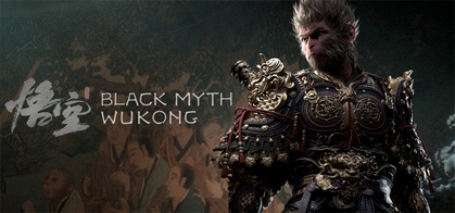 Grid for Black Myth: Wukong by MassiveGoods - SteamGridDB