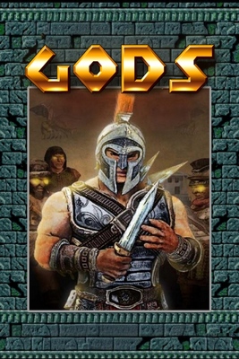 Няшкин Gods (1991)