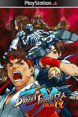 Street Fighter EX Plus α for Playstation