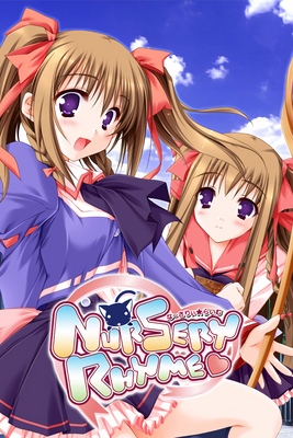 NURSERY RHYME‐ナーサリィ・ライム‐ビジュアル・ガイドブック (JIVE FAN BOOK SERIES) ランプオブシュガー公式＠FANBOXシーズン3スタート！ on