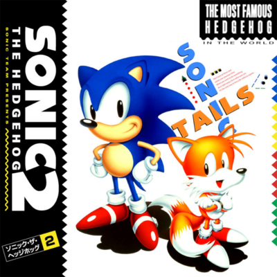 Grid for Sonic the Hedgehog 2 by flubsy - SteamGridDB