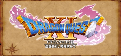 Dragon Quest XI