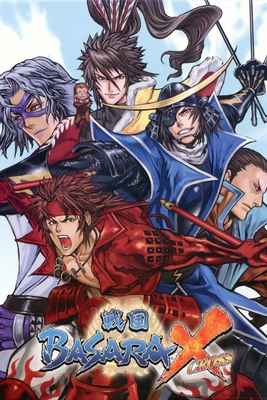 Grid for Sengoku BASARA X by finalbang0138 - SteamGridDB