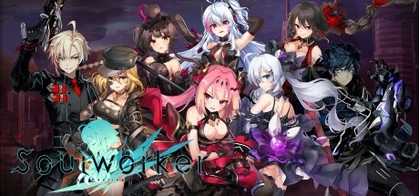 SoulWorker grid artwork