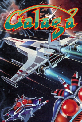 Galaga - SteamGridDB
