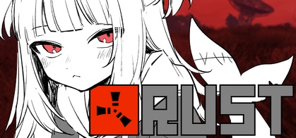 Grid for Rust by riefu24 - SteamGridDB