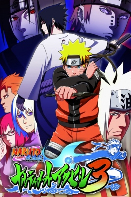 Naruto Shippuden: Narutimate Accel 3 - SteamGridDB