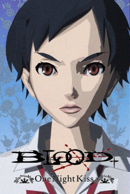 BLOOD+ ONE NIGHT KISS PS2 店頭プロモーションDVD PlayStation 2 Blood+ One Night Kiss Japanese Tested Genuine