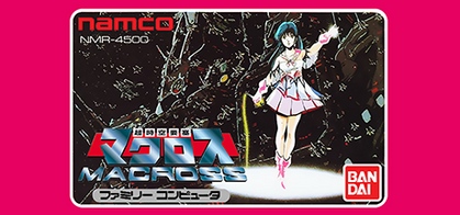 Choujikuu Yousai Macross (Famicom) - SteamGridDB