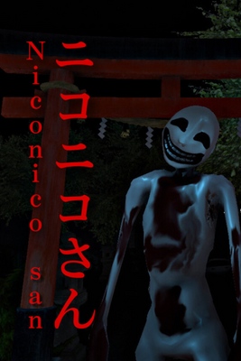 (*´╰︎╯︎`๓)♬︎ニコニコさん ニコニコさん - SteamGridDB
