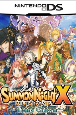 Grid for Summon Night X: Tears Crown by Lutist - SteamGridDB