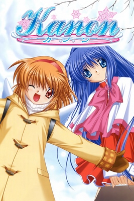 Kanon - SteamGridDB
