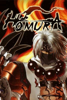 Homura - SteamGridDB