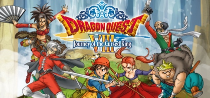 Dragon Quest VIII