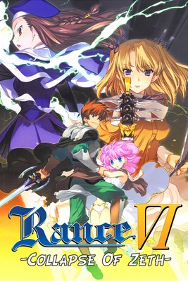 Rance VI: Collapse of Zeth - SteamGridDB