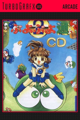 Puyo Puyo CD 2 - SteamGridDB