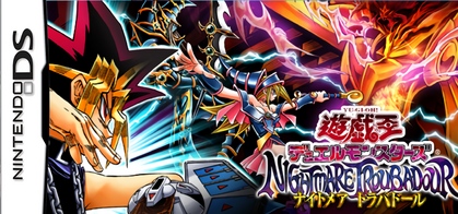 yu-gi-oh structure deck - egyptian god obelisk the tormentor Yu-Gi-Oh! Egyptian God Deck: Obelisk The Tormentor – Card Monster Games