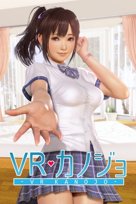 VR Kanojo / VRカノジョ on Steam