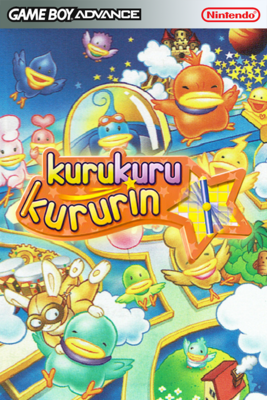Kuru Kuru Kururin - SteamGridDB