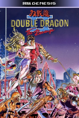 Double Dragon II - SteamGridDB