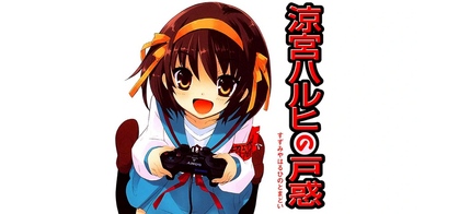 Grid For Suzumiya Haruhi No Tomadoi By Effcol Steamgriddb Grid For Suzumiya Haruhi No Tomadoi By Effcol Steamgriddb