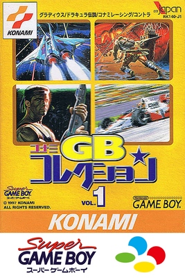 Konami GB Collection Vol. 1 - SteamGridDB