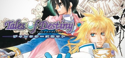 Grid for Tales of Destiny - Director's cut by madfox - SteamGridDB